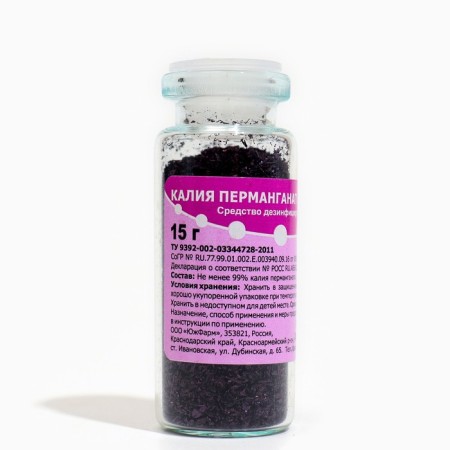 Potassium permanganate, 5 pcs 15 g-1