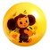 Children's ball "Cheburashka", with a sticker, d = 23 cm, full -color