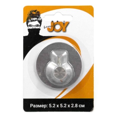 Wall hook Joy Home, Steel, Steel