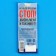 Chewing candy "Anti -Problem Offue", 10 g.