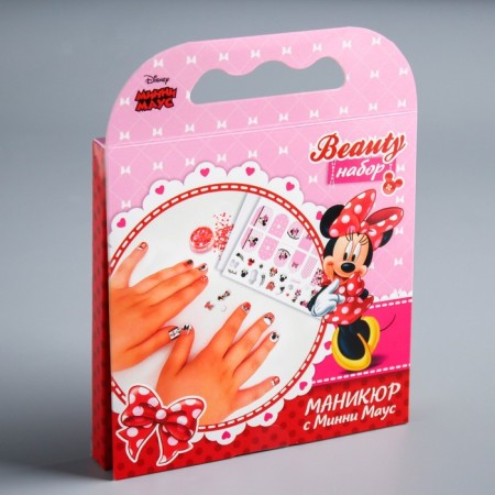 Manicure set for girls, Minnie Mouse