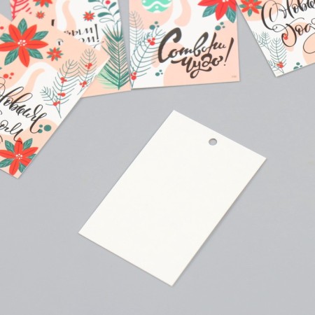 Cardboard "New Year" set 10 pcs (5 types) 4x6 cm-4