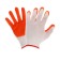 Garden, nylon gloves, with nitrilum semi -nitrous, size 8, orange, Greengo