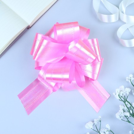 Bant-Shar No. 5 is pearl, pink color