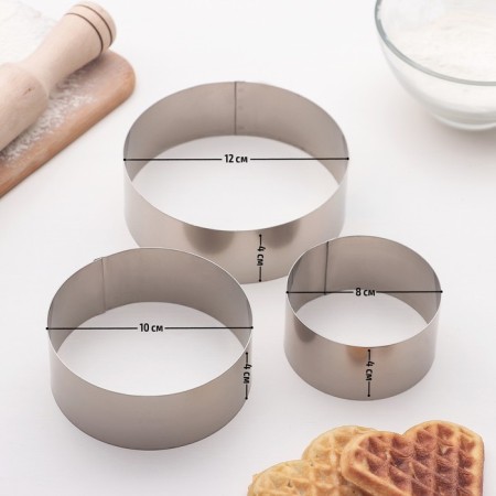 A set of baking shapes “Circle” Konfinetta, 3 pcs, D = 8 cm, d = 10 cm, d = 12 cm, chrome color color-1