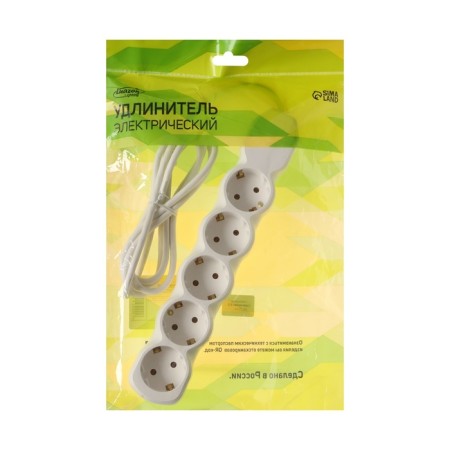 Extension cord Luazon Lighting Eco, 5 outlets, 2 m, 10 A, 2200 W, PVS 3x0.75mm2, with salary white-4
