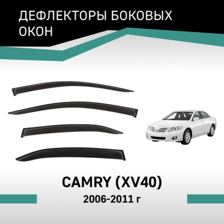 Defly window deflectors for Toyota Camry (XV40), 2006-2011