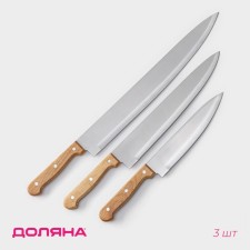 A set of kitchen knives of the Dolyan 