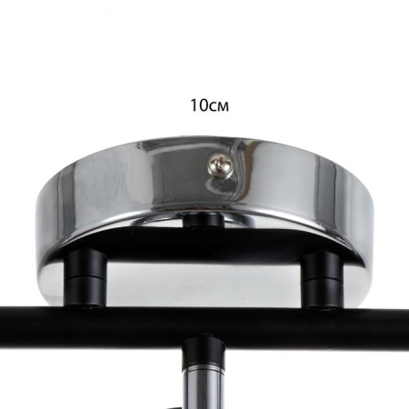 Lamp "Masumi" 3x40 W E14 black/chrome 58x10x20cm-8