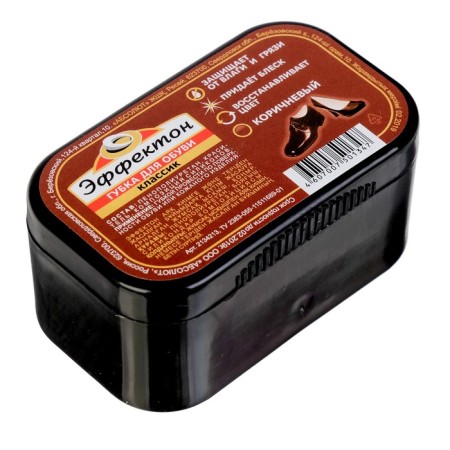 Sponge effecton classic brown