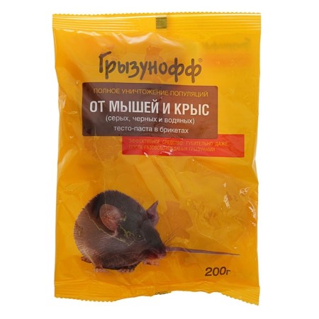 Grazunoff rodent dough bricket, 200 g-2