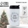 New Year. Thermostatic "heat inside", 300 ml