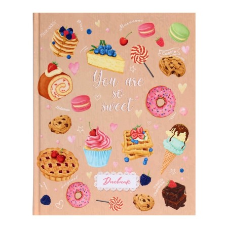 Universal diary for grades 1-11, "sweets. Pattern", solid cover 7BC, matte lamination, 40 sheets-1