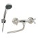 Shower mixer Juguni single -leaf with a watering can