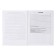 Cool magazine for grades 1-4, 96 sheets, hard cover, white block