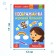 Books with tasks set, 10 pcs. 20 p.