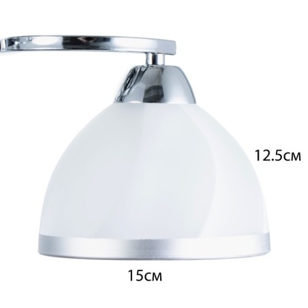 Caspian chandelier 3he27 40W chrome 48x48x22 cm Bayerlux-4