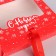 New Year's folding box "Happy New Year" 20 x18 x 5 cm, new year