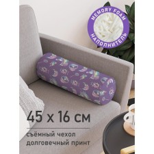 Pillow Golk “Magic Unicorn, Decorative, size 16x45 cm