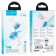 Network charger Hoco C101A, 1 Type-C, 20 W, PD + Qc, Blue