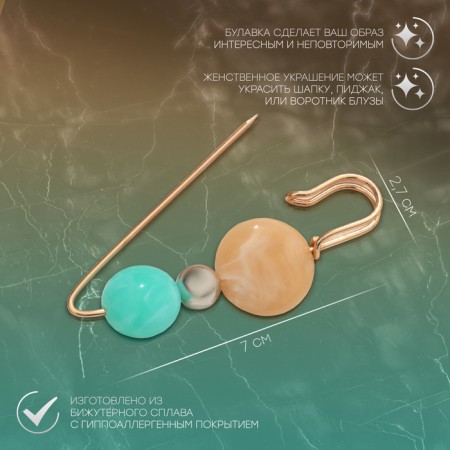 Trio pin, 7 cm, mint-brown color in gold-1