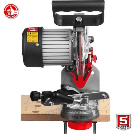 Benger machine "Zubble" SC-300, 3000 rpm, d = 145x22.2 mm, width 3.2/4.5 mm, LED backlight-3