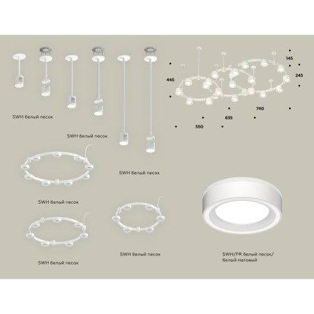 Ambrella Light Acrylic lamp, XR92212250, GX53 LED 12 W, white sand, white matte-1
