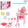 Pups "Baby" with a chair and accessories, cries, laughs, says: "Mom" "Dad"