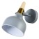 Bra "Lola" E27 40W gray 25x16x25cm