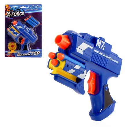 Blaster m7, shoots soft bullets, mixtures