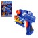 Blaster m7, shoots soft bullets, mixtures