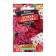 Flowers Flox "Eternal Classic", a mixture of varieties, 0.1 g