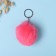 Fluffy on the ring "Flamingo. Beautiful nearby!" D = 8 cm 14x14.7 cm
