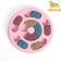 Intellectual toy for treats, 14 x 3 cm, pink