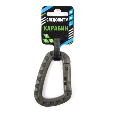 Carabiner "Ranger", 8.5 cm, plastic-3