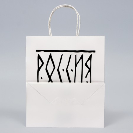 Gift package with jokes, "God is with us", white, 24 x 14 x 28 cm-1