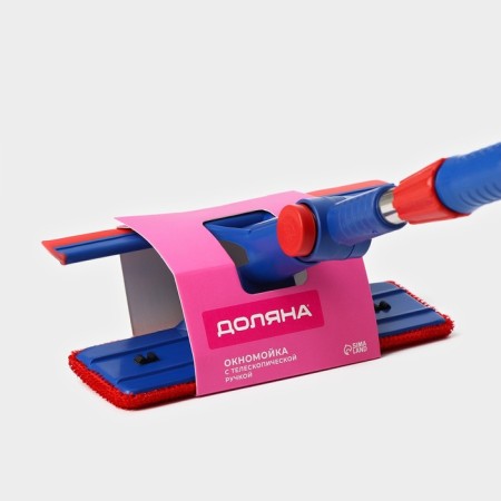 Okloma with a nozzle nozzle, steel telescope pen, fixator, silicone can be driven, 18 × 8 × 55 (83) cm-11