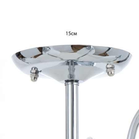 Mirnah chandelier 5he27 40t chrome 55x55x36 cm Bayerlux-6