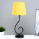Lamp table bourgeois 1x15W E14 16x16x40cm black/yellow Risalux