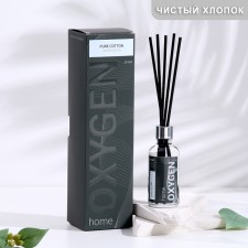 Diffusor aromatic Oxygen Home 