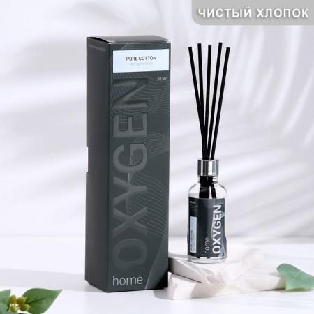 Diffusor aromatic Oxygen Home "Pure Cotton", 50 ml, pure cotton