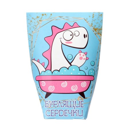NOVOSVIT Gift Set Burning Bath Salt, 3 pcs 20 g-3