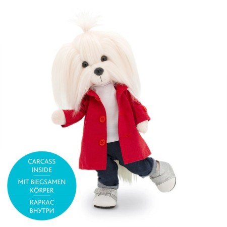 Soft toy Lucky Mimi: Bright mood with a frame, 37 cm