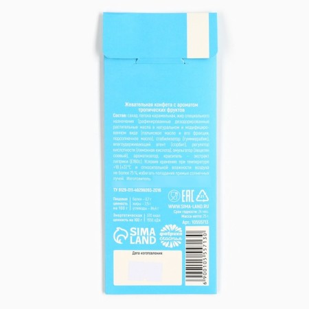 Chewing sweets "Ticket", 1 pc x 25 g-1