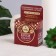 Cream doctor recipes Grandmother Agafia Restoring, 100 ml