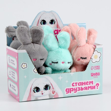 Soft toy in the shock "Bunny"-1