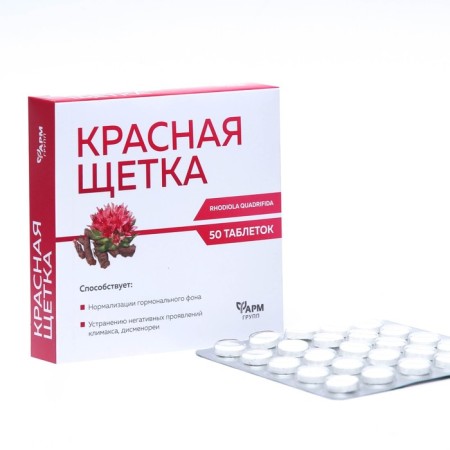 Red brush for women's health, 50 tables of 500 mg
