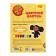 Cardboard of color A4, multi-bullets, 8l., 8-fingers., Non-moped, in the folder, "Cheburashka"
