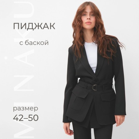 Women's jacket Minaku: Casual Collection Black Color, Rr. 48