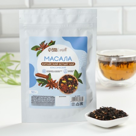 Masala tea, classic, calm and tone of the body, 50 g.